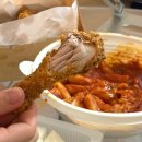 도봉-도봉-서울도봉-2449 | [수유역 맛집] <두닭치킨> 양많고 푸짐한 가성비 좋은 치킨배달 솔직후기