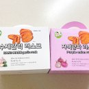 김현진의 마늘향기 이미지