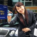 기아오토큐서비스(신림서부점) 이미지
