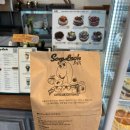 아이닝 | 김포 구래동카페 소굴속 : 맛있는 베이글과 케이크 디저트 총출동!