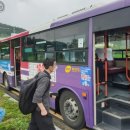 (주)나주교통 이미지