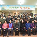 가나안농산 - 양산시 내연1길 2 | 가나안농산