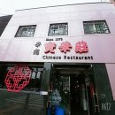 학익동 동아풍림아파트 앞 이미지