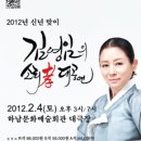 하남문화예술회관 대극장 이미지