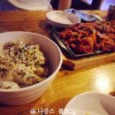 텔미포차