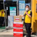 신인동행정복지센터 이미지