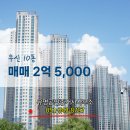 우신공인중개사사무소 이미지