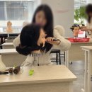 중앙미용학원 | 대전미용학원 : 자격증 취득후기