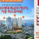 첨단카센터 이미지
