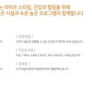 정평경로당 이미지
