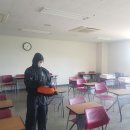 음성방역