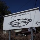 피스피스 이미지