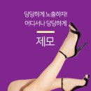 뷰티클래스의원 이미지