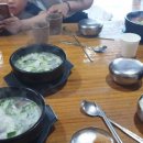 고성 다이노 캠핑장 이미지