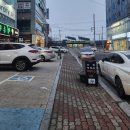 다이소 건너편 횡단보도 이미지