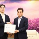 경상남도인재개발원 이미지