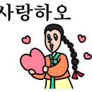 기초필수 중국어 단어 암기 이미지