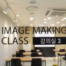 아이엠아카데미