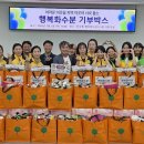 단구동 행정복지센터 강원도민일보