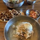 우일면옥 이미지