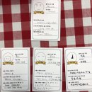 자연에너지협동조합