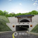 말티재활용 충북뉴스