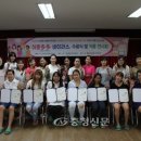 법동종합사회복지관 이미지