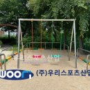 서울면남초등학교 이미지