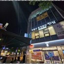 진심부동산중개 이미지