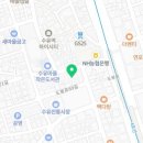 엉클스치킨 수유점 이미지