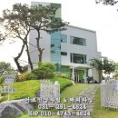 백운철재 이미지