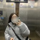 홍대 윤곽관리 :: 홍대 피부관리와 작은얼굴관리 잘하는 끌리메홍대점 솔직후기