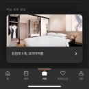 페어필드 바이 메리어트 서울(Fairfield by Marriott-Seoul) | 🇰🇷 페어필드 바이 메리어트 서울 Fairfield by Marriott Seoul