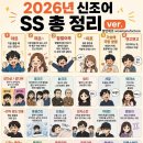 ☆758.이하이 이미지