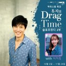 슬로우26 이미지