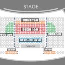 ECC 삼성홀 이미지