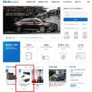 에이투몰 이미지