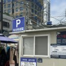 브라이드라운지 - 동구 천변우로 383 | W63. 아시아드시티 고흐홀 본식 사진 셀렉 후기 브라이드라운지 부산점