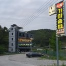 진전면897 이미지