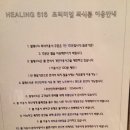 공간616 이미지