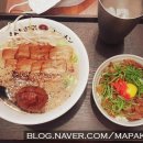 멘야마쯔리인천 이미지