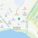 경호강분식