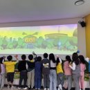 군문초등학교 이미지