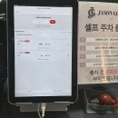 명성골프연습장 이미지