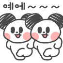 유일공업사 이미지