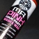 워시가이 이미지