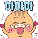 하남추어탕매운탕 이미지