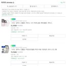 폰케이스&필름