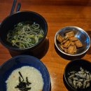 이군포차 이미지