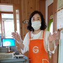 꼬마나라어린이집 이미지